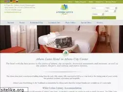 Sites similar to athenslotushotel.gr