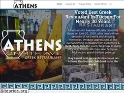 Sites similar to athenson4thave.com