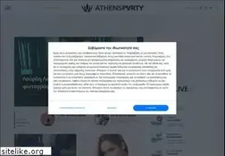Sites similar to athensparty.com