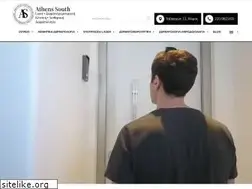 Sites similar to athenssouth.gr