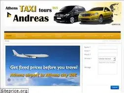 Sites similar to athenstaxitours365.com