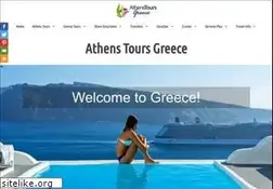 Sites similar to athenstourgreece.com
