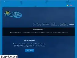 Sites similar to athenstouring.com