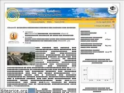 Sites similar to athenswifi.gr