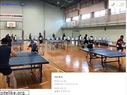 Sites similar to ather-sports.com