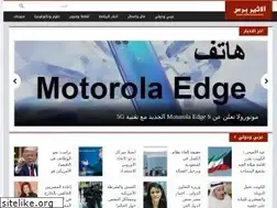 Sites similar to atherpress.com