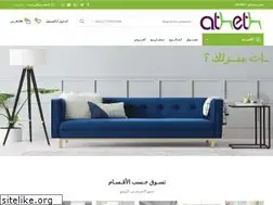 Sites similar to atheth.com