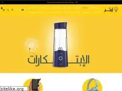 Sites similar to athhar.com