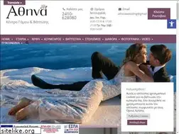 Sites similar to athina-wedding.gr