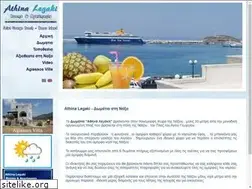 Sites similar to athinalegaki.gr