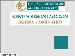 Sites similar to athinaschools.gr