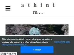 Sites similar to athinim.com