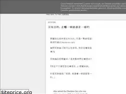 Sites similar to athink4u.blogspot.com