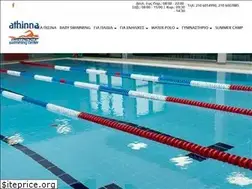 Sites similar to athinna.gr