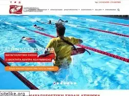 Sites similar to athinnalifeguard.gr