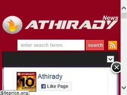 Sites similar to athirady.com