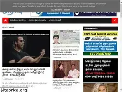 Sites similar to athirvu.com