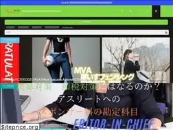 Sites similar to athkatsu.com