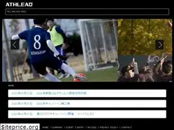 Sites similar to athlead.jp