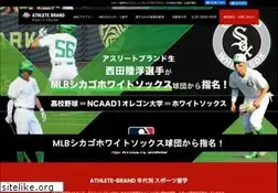 Sites similar to athlete-brand.com