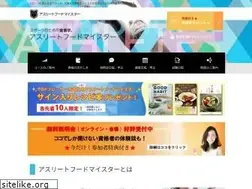 Sites similar to athlete-food.jp