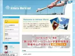 Sites similar to athlete-world.net
