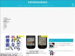 Sites similar to athlete4.com