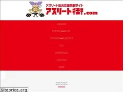 Sites similar to athletegai.com
