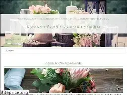 Sites similar to athleterecruitingservices.com