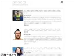 Sites similar to athletes-lifetime.com