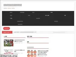Sites similar to athletes55.net