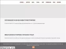 Sites similar to athletic.bg