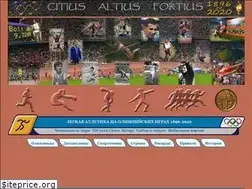 Sites similar to athletics-sport.info