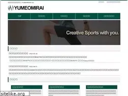 Sites similar to athletics.co.jp