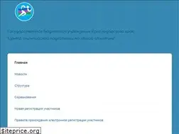 Sites similar to athleticskrasnodar.ru