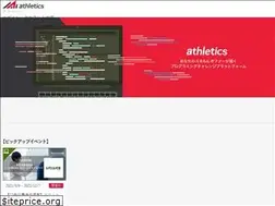 Sites similar to athletix.run