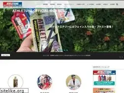 Sites similar to athletune.com