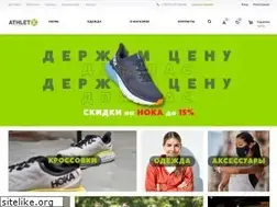 Sites similar to athletx.ru