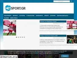Sites similar to athlitika-nea.gr