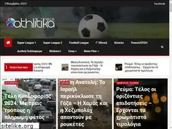 Sites similar to athlitika.news