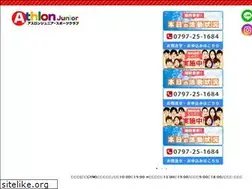 Sites similar to athlon.jp