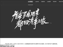 Sites similar to athmapp.com