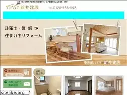 Sites similar to athome-arai.com