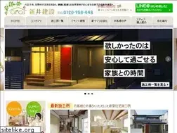 Sites similar to athome-arai.jp