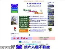 Sites similar to athome-web.com