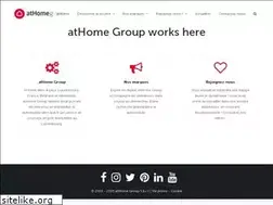 Sites similar to athome.eu