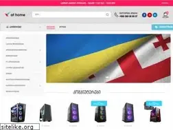 Sites similar to athome.ge