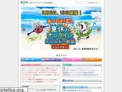 Sites similar to athome.tsuruga.fukui.jp