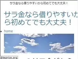 Sites similar to athomeinamerica.com
