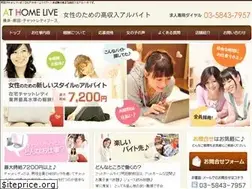 Sites similar to athomelive.net